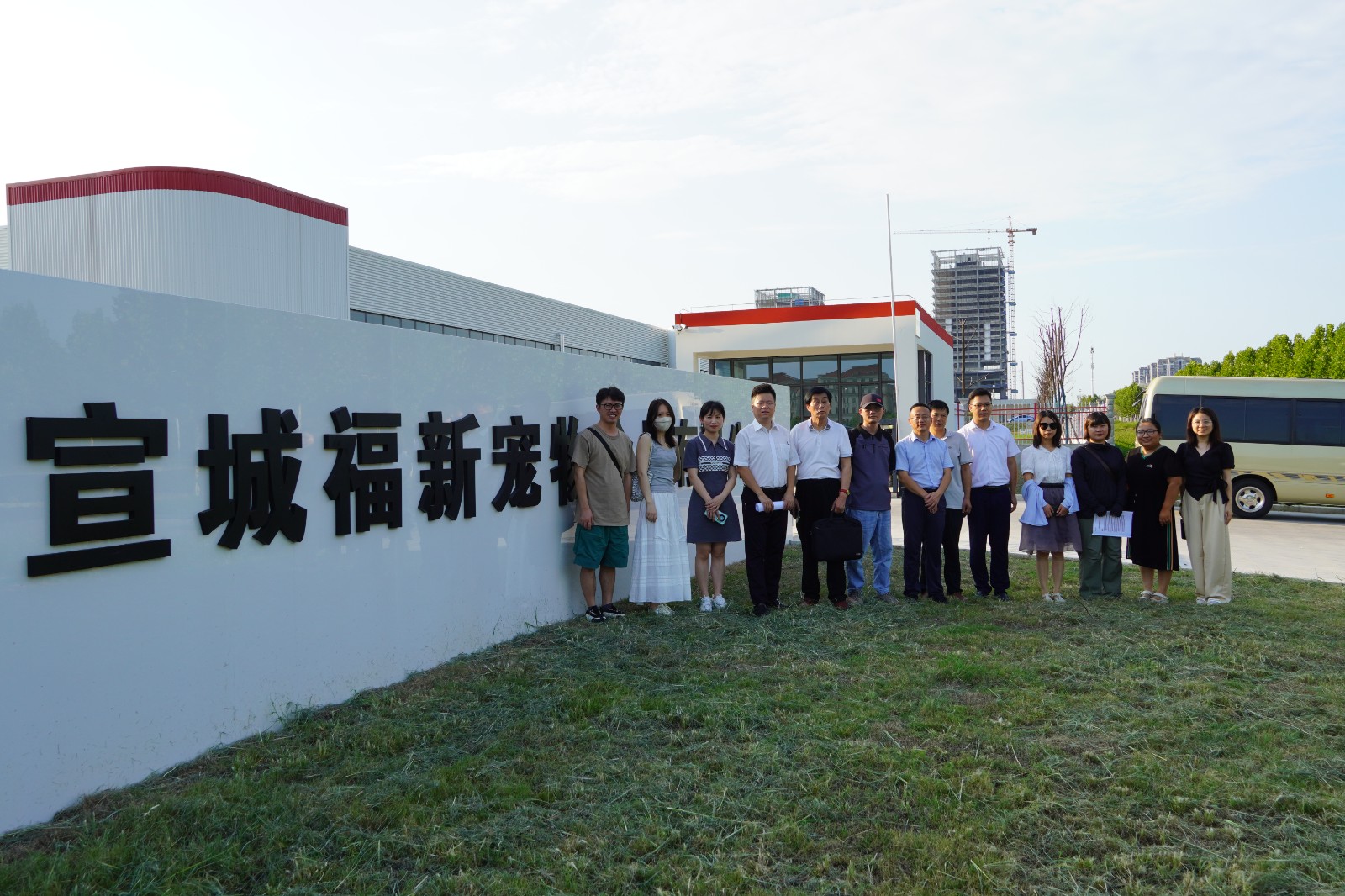 企業活動 | 多家省、市媒體走訪福貝中心工廠