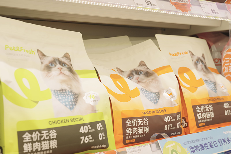 福貝寵食與派特鮮生達(dá)成戰(zhàn)略合作，共同引領(lǐng)寵物鮮食新零售時代